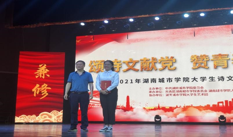 tyc41183太阳成集团