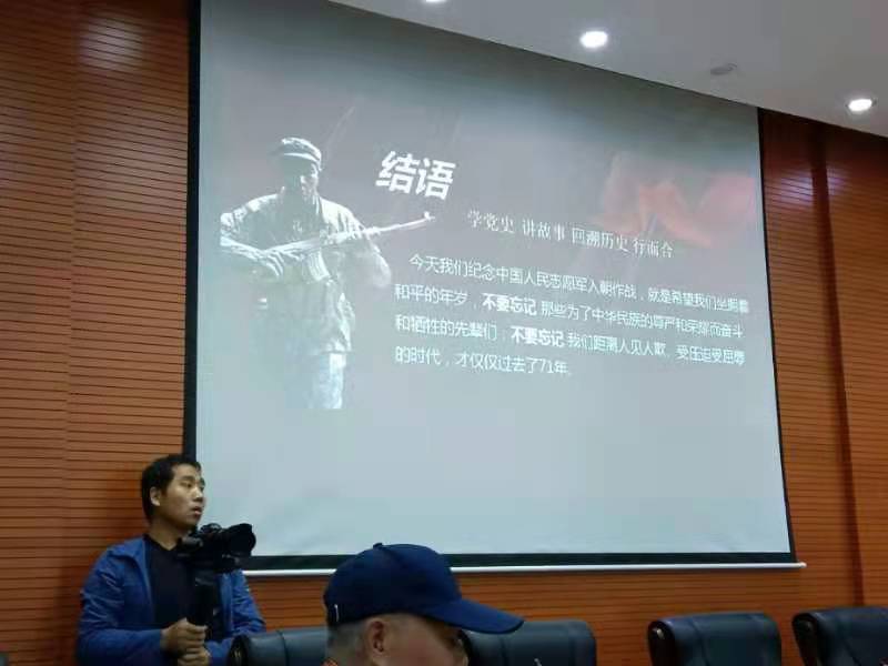 tyc41183太阳成集团