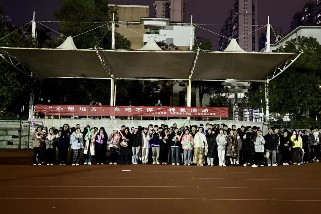 tyc41183太阳成集团