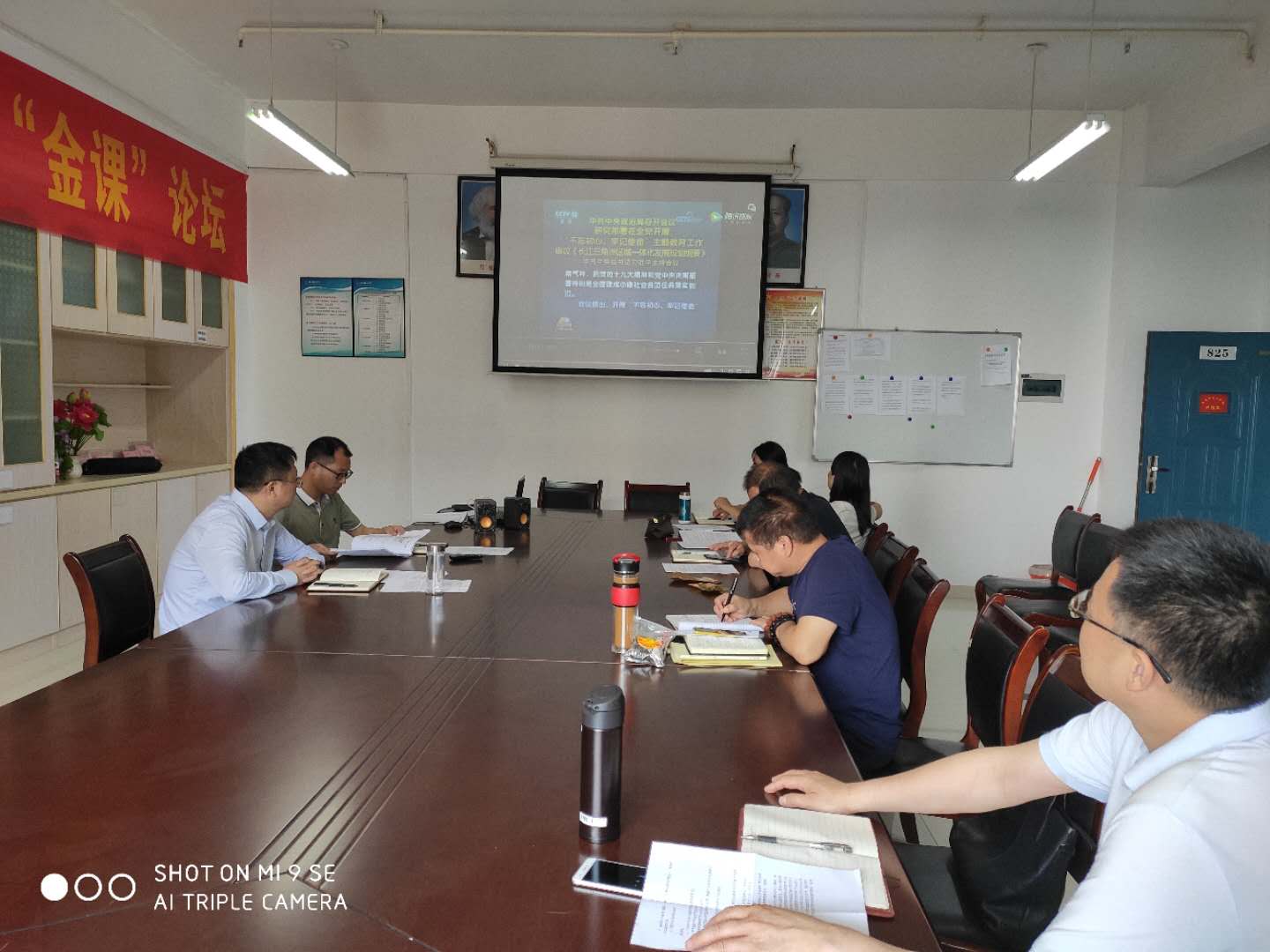 tyc41183太阳成集团