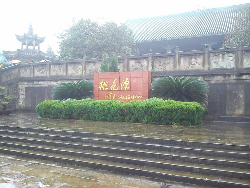 tyc41183太阳成集团