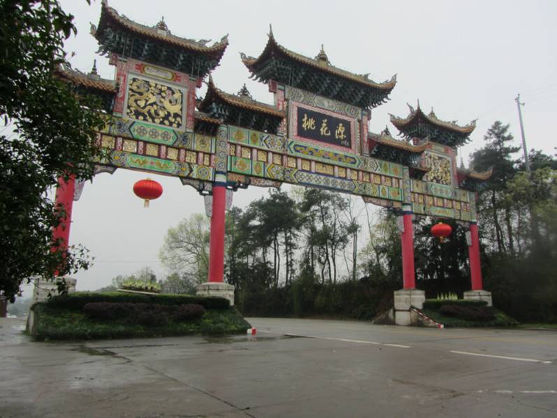 tyc41183太阳成集团