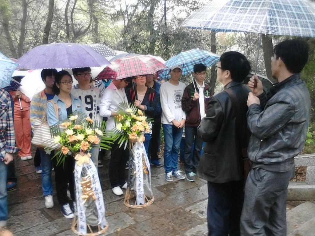 tyc41183太阳成集团