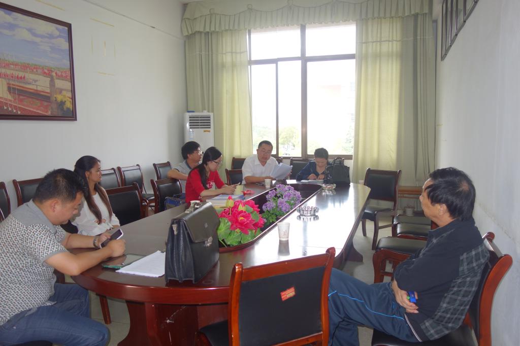 tyc41183太阳成集团