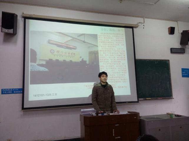 tyc41183太阳成集团