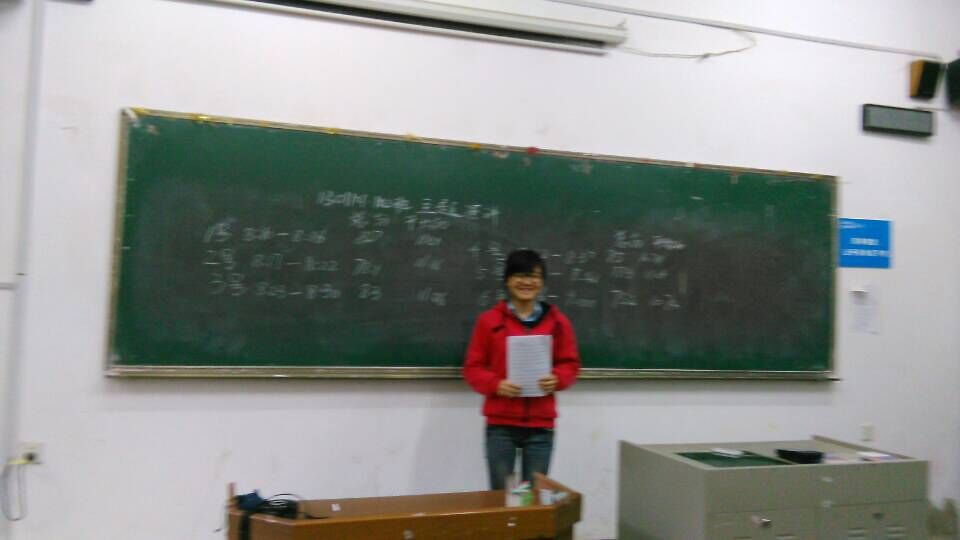tyc41183太阳成集团