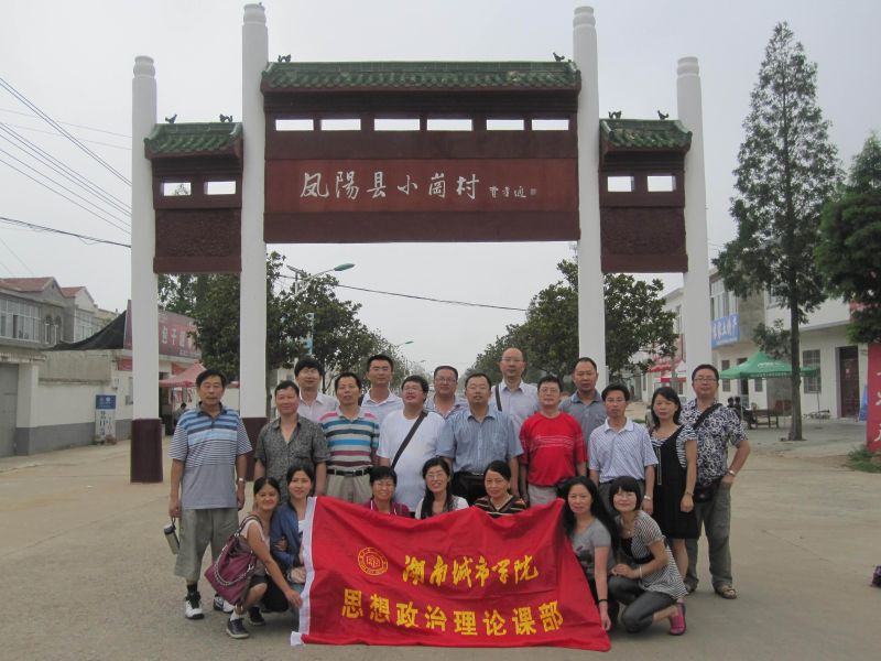 tyc41183太阳成集团