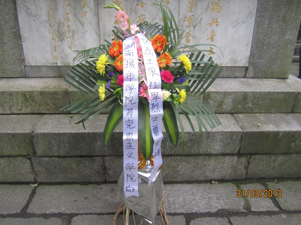 tyc41183太阳成集团