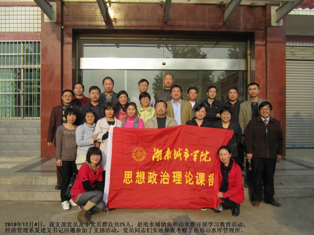 tyc41183太阳成集团