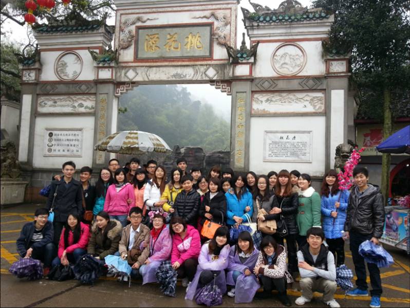 tyc41183太阳成集团