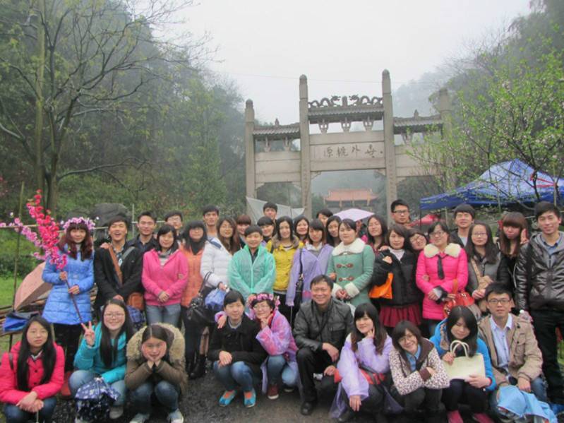 tyc41183太阳成集团