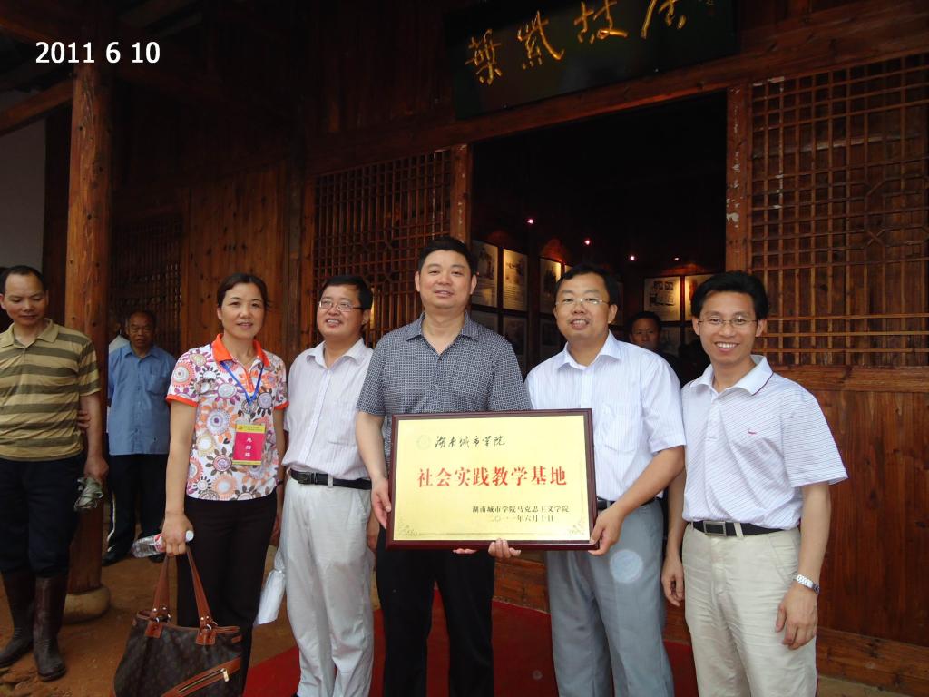 tyc41183太阳成集团
