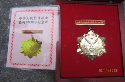 tyc41183太阳成集团