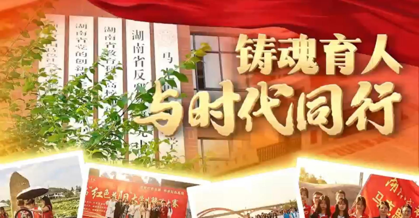 tyc41183太阳成集团