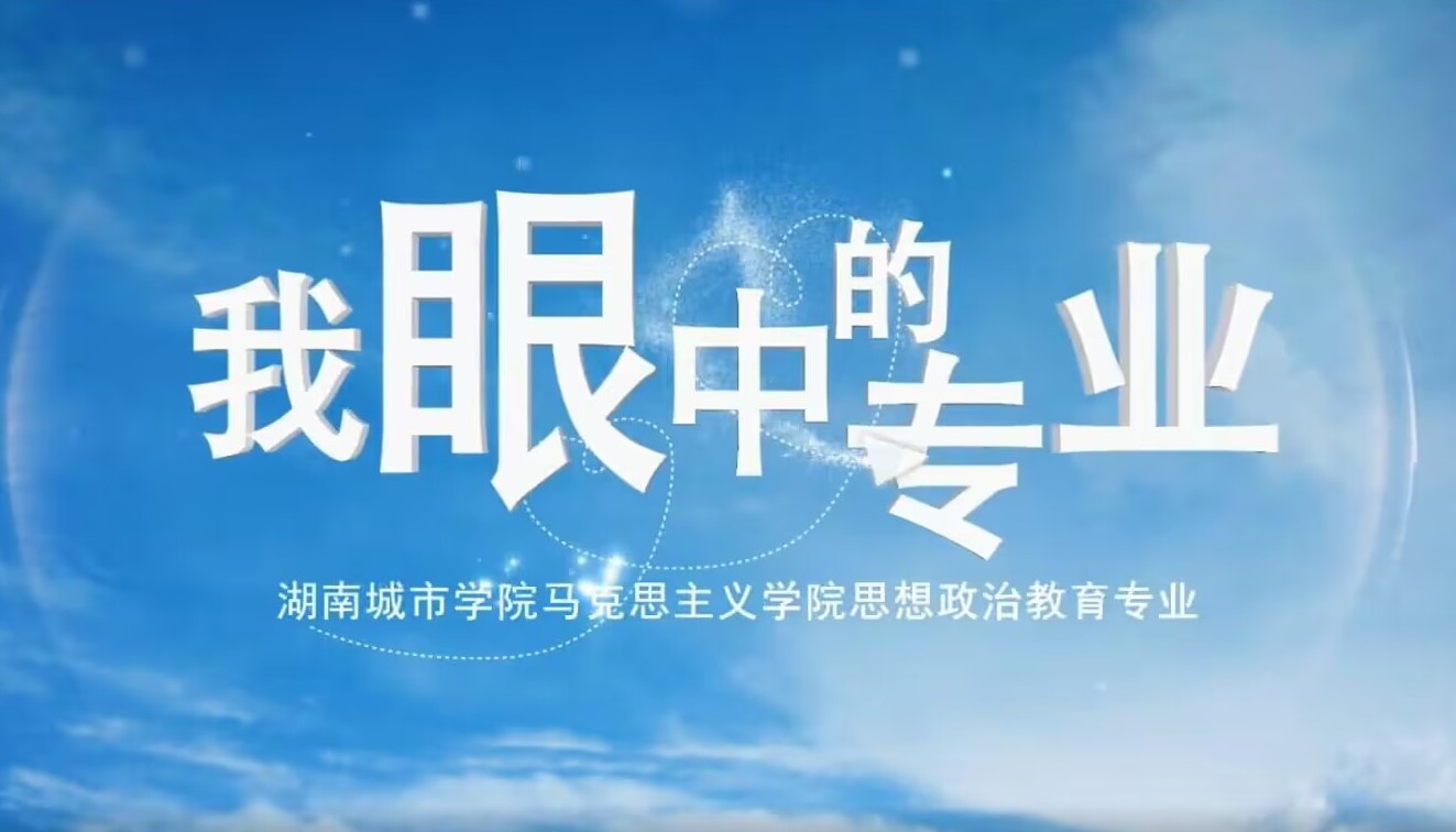 tyc41183太阳成集团